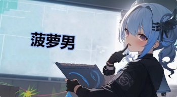 ��������ʲô��