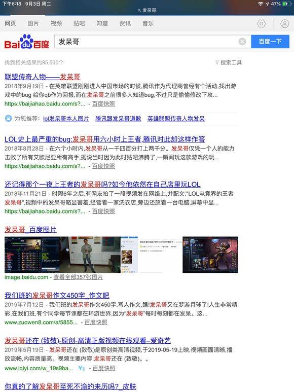 ����������ʲô��