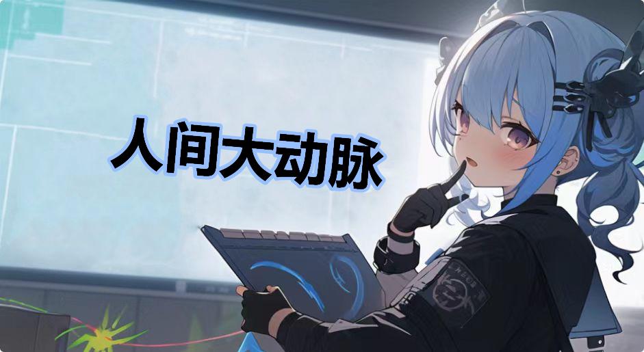 �˼������ʲô��