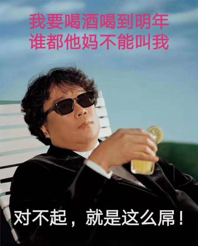 ����һ����ʲô��