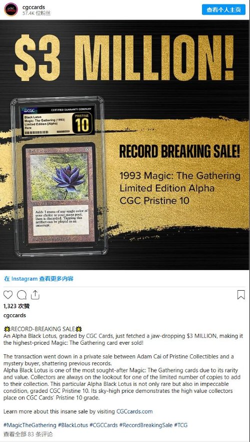 ���¡������ơ��ۼۼ�¼ �������ĳ�300����Ԫ��ۣ�