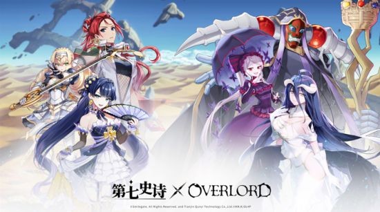 ʷʫOVERLORD ֮һðհɣ