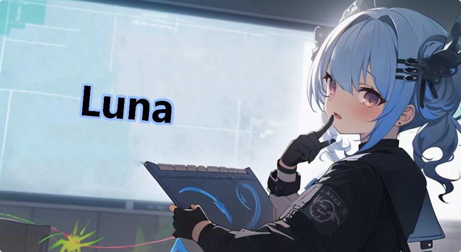 Luna��ʲô��