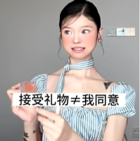 ��椲���ʽ��ʲô��