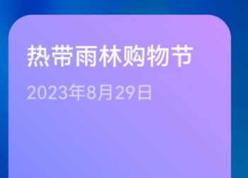 �ȴ����ֹ������ʲô��