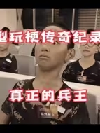 ����Ӫ������ʲô��