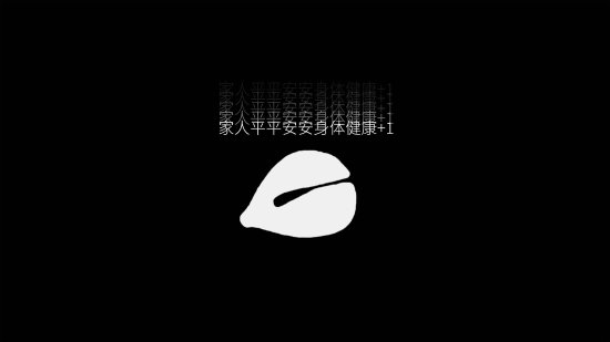 功德+1?念经模拟器《功德木鱼》本月在Steam平台发售 功德+1?念经模拟器《功德木鱼》本月在Steam平台发售