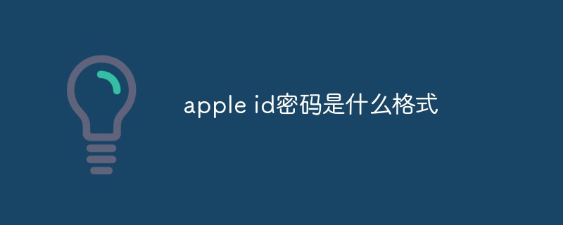 apple idҪ