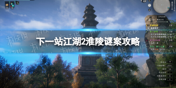 ����һվ����2�������հ�����