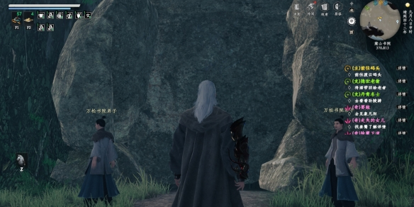 《下一站江湖2》隐藏图书馆管理员位置介绍 《下一站江湖2》隐藏图书馆管理员位置介绍