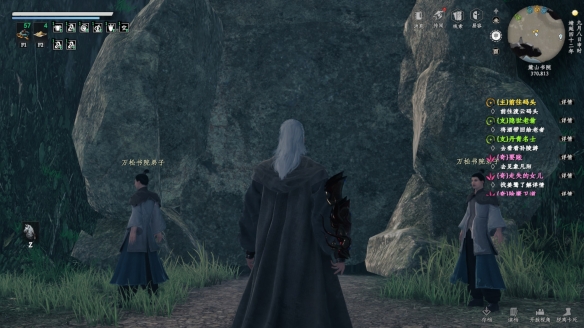 《下一站江湖2》隐藏图书馆管理员位置介绍 《下一站江湖2》隐藏图书馆管理员位置介绍