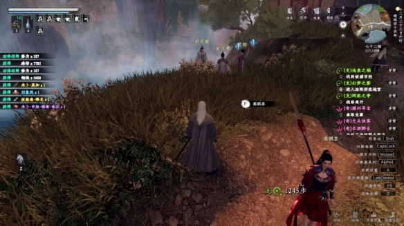 《下一站江湖2》亢龙技能卷获得方法 《下一站江湖2》亢龙技能卷获得方法