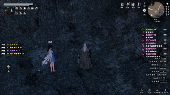 《下一站江湖2》亢龙技能卷获得方法 《下一站江湖2》亢龙技能卷获得方法