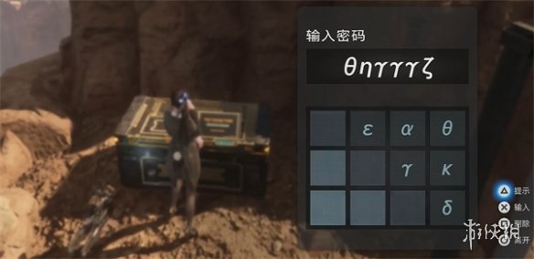 ǡʣȫռ