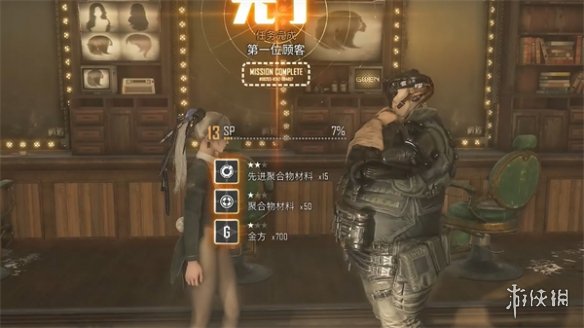 ǡʣȫռ