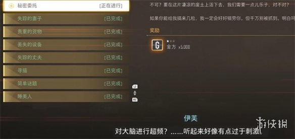 ǡʣȫռ