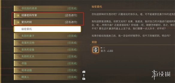 ǡʣȫռ