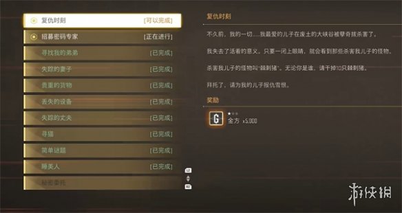ǡʣȫռ