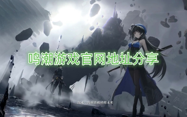 ����������Ϸ�ٷ���վ����