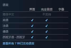 《节奏光剑》攻略 简评+配置+下载 《节奏光剑》攻略 简评+配置+下载