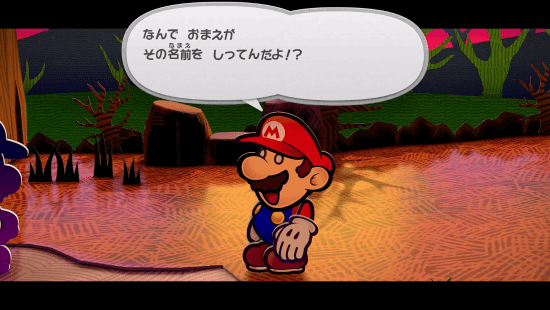 ֽƬRPGð桷Ԥ湫 523շ