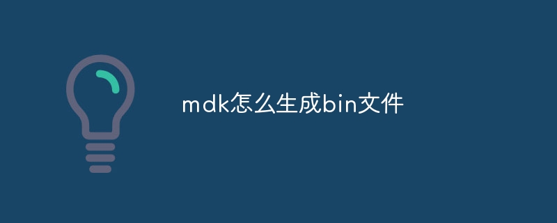 mdkbinļ