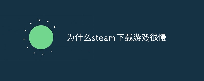 steamٶ