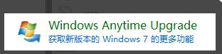 win7ͥΪ콢