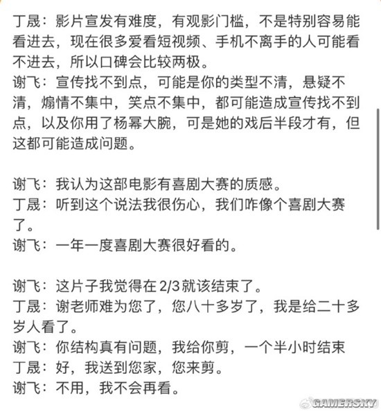 л�ɻ�Ӧ�ֳ�������������ݶ��ɣ���Ҫץ��ֻ��Ƭ��������