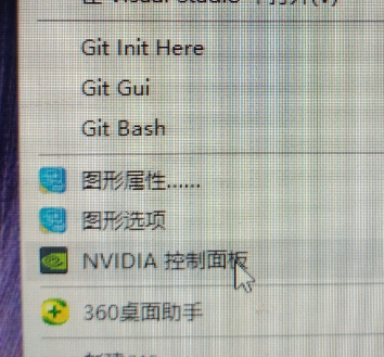 Ҽnvidia