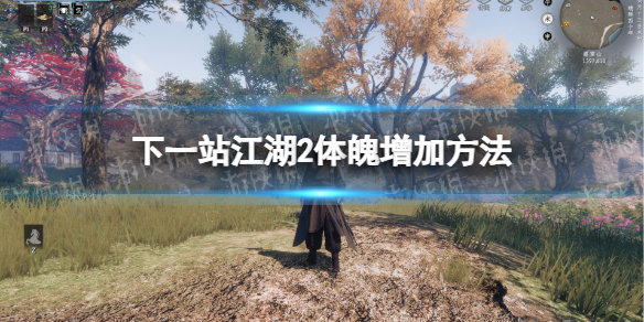 һվ2ӷ