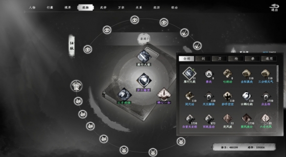 ����һվ����2���������������÷���