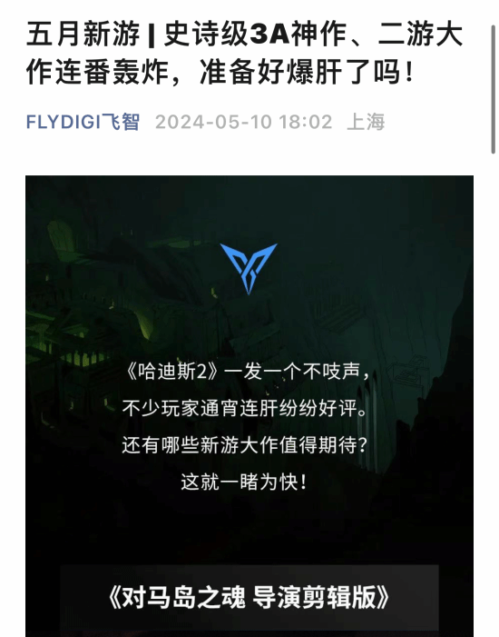 �����񻰡������Ƴ������ֱ����������賧�̰�ʾ