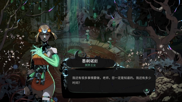 《哈迪斯2》火把流玩法攻略