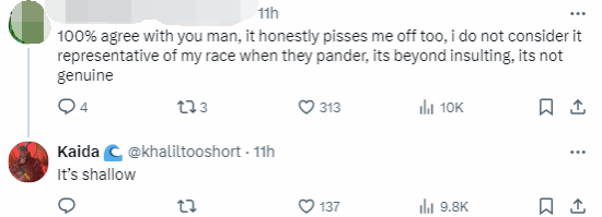 �������Ҳ�ԡ��̿�����Ӱ�����ǲ�ˬ��û��Ҫ