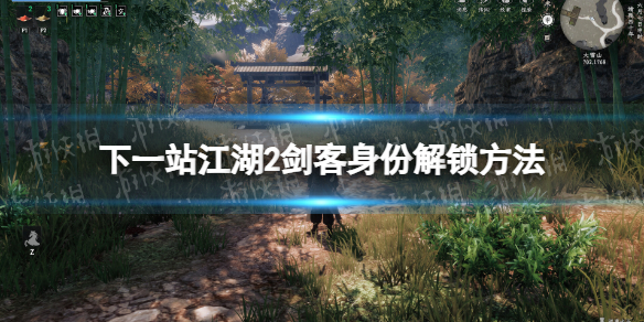 ����һվ����2���������ݽ�������