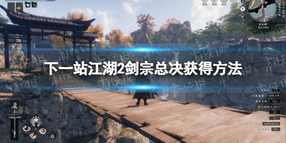 ����һվ����2�������ܾ���÷���