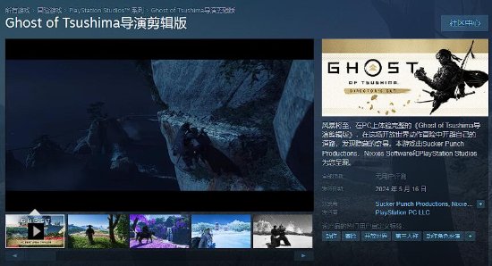 ���ߵ���ʱ����������֮�꡷����10����ʽ����