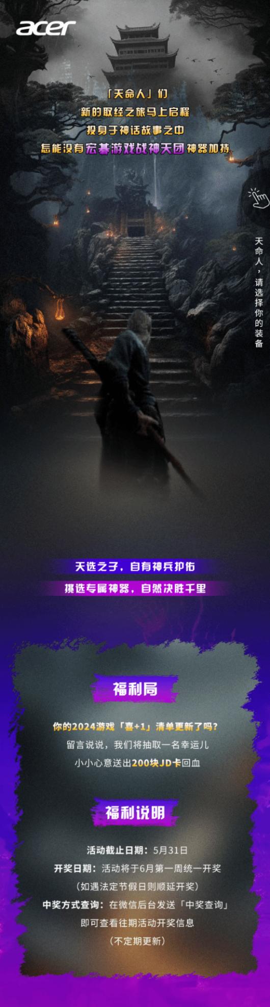 �����񻰡�����������ع�:�곞��Ϸս����������ȡ��