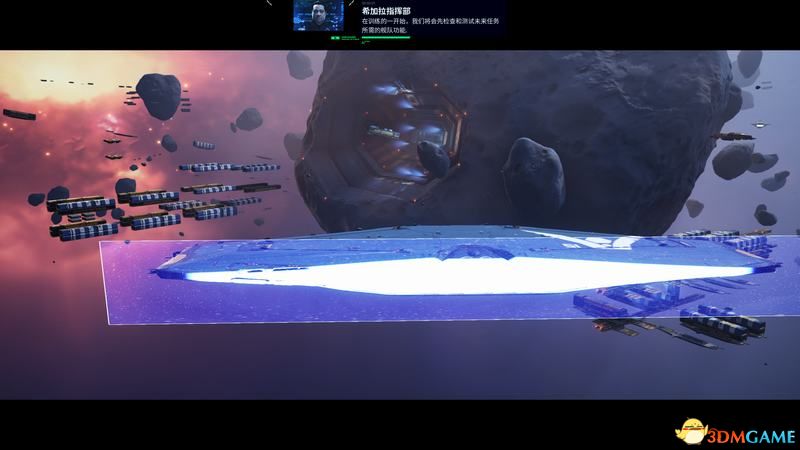 《家园3》图文上手指南攻略 全兵种单位详解图鉴 《家园3》图文上手指南攻略 全兵种单位详解图鉴