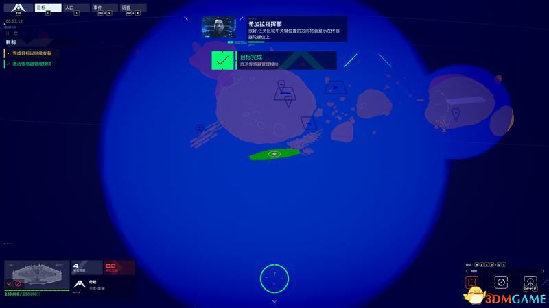 《家园3》图文上手指南攻略 全兵种单位详解图鉴 《家园3》图文上手指南攻略 全兵种单位详解图鉴