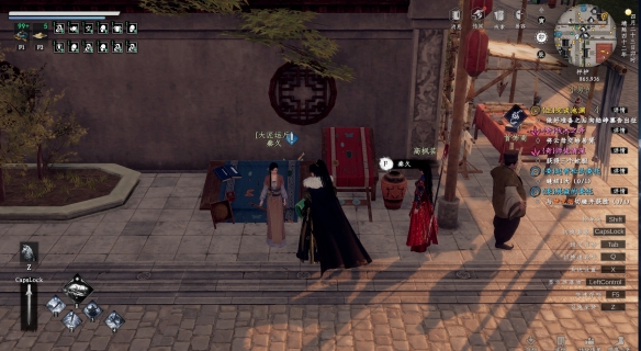 《下一站江湖2》代工七阶饰品NPC位置分享 《下一站江湖2》代工七阶饰品NPC位置分享