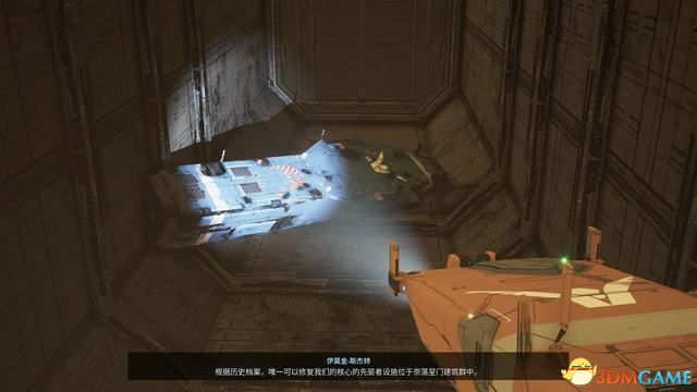 ����԰3��ս��ȫ�������̹��� ȫ�ؿ�ս��ͨ������