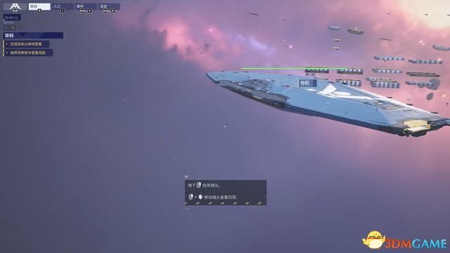 ����԰3��ս��ȫ�������̹��� ȫ�ؿ�ս��ͨ������