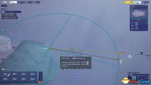 ����԰3��ս��ȫ�������̹��� ȫ�ؿ�ս��ͨ������