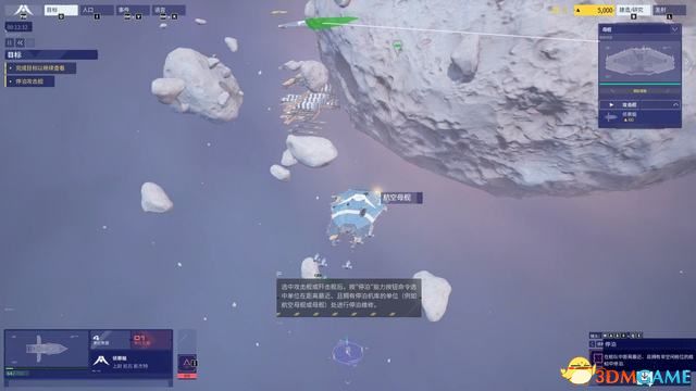 ����԰3��ս��ȫ�������̹��� ȫ�ؿ�ս��ͨ������