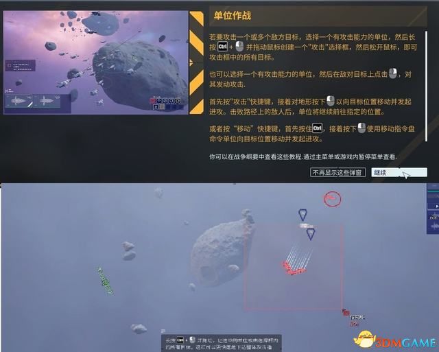 ����԰3��ս��ȫ�������̹��� ȫ�ؿ�ս��ͨ������