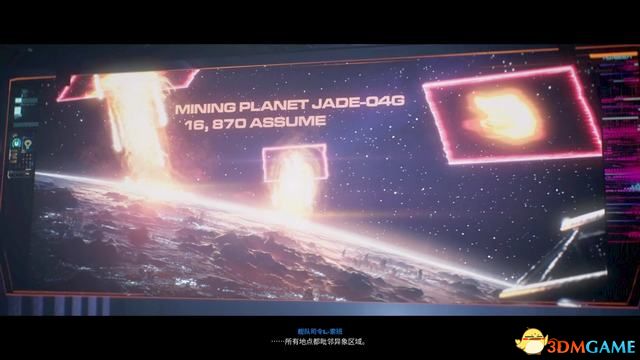 ����԰3��ս��ȫ�������̹��� ȫ�ؿ�ս��ͨ������