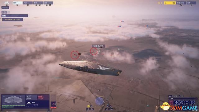 ����԰3��ս��ȫ�������̹��� ȫ�ؿ�ս��ͨ������