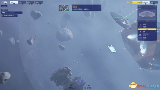 ����԰3��ս��ȫ�������̹��� ȫ�ؿ�ս��ͨ������